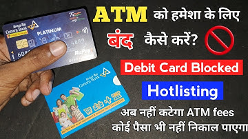 How To Block Canara Bank ATM card | canara bank atm card Hotlist kaise kare | ATM CARD BAND KARE |