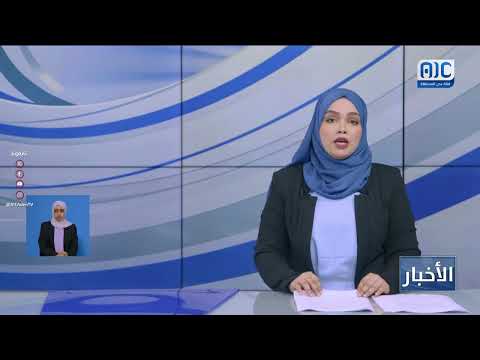 طلاب مبتعثون في المهجر يطالبون بالمستحقات المتأخرة ويحملون الحكومة المسؤولية