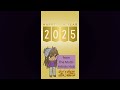 A Happy New Year message to you-The Multi Artist's Hub-#2025 #message #newyear2025