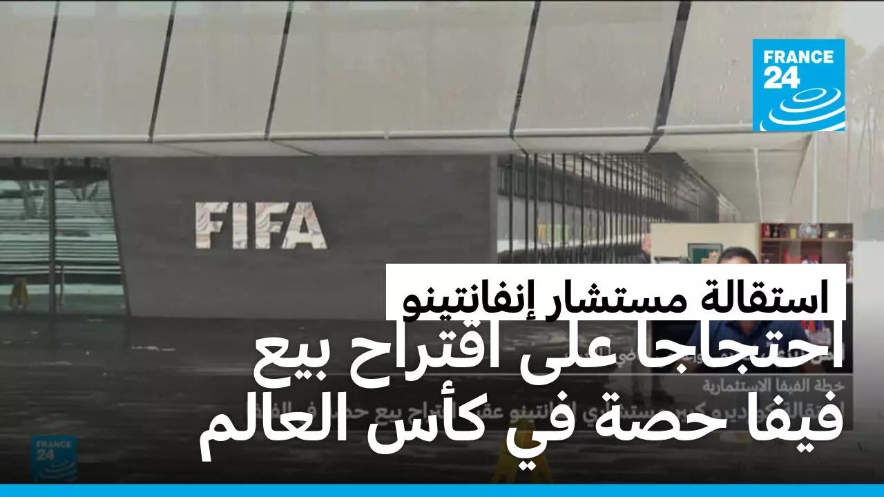 ������� ���� ������� ��������� ������� ��� ������ ��� ���� ��� �� ��� ������
 - نشر قبل 11 دقيقة