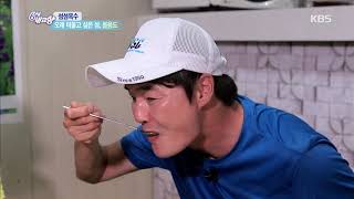 신선함 가득! 맛깔나는 볼음도 밥상 [6시 내고향]20190816
