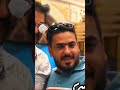 عجيبة الكحله ما ذابت على جفونج