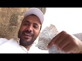 سفينة في الرياض عمرها آلاف السنين