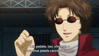 Gintama Kaientai Arc In 5 Minutes