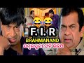 Brahmanand sambalpuri dubbing comedy new sambalpuri funny dubbing mrp dubbing 