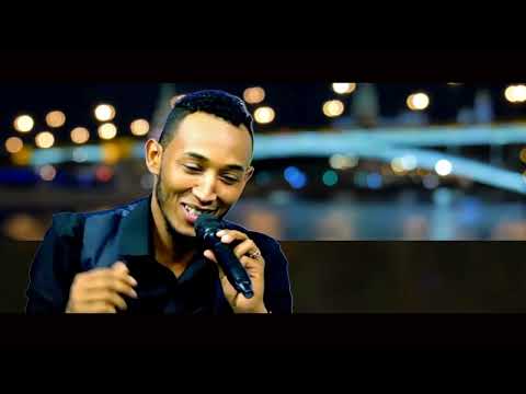 Axmed Reys Heesta La Dabaalo Caashaq Xasuustii Cumar Shooli Ahun