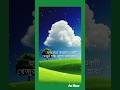 জান্নাতের একটি খেজুর গাছ।#দোয়া#shortvideo #foryou