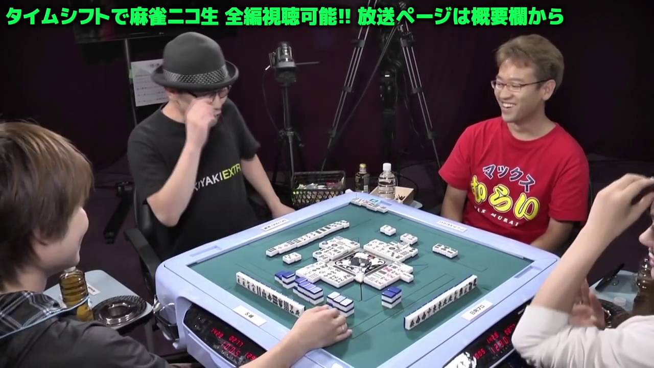 麻雀 役満 神回 リアルアカギ萩原雀士のリンシャン四暗刻自摸 これは本当にすごい コメ有 テクニック 役作り Youtube