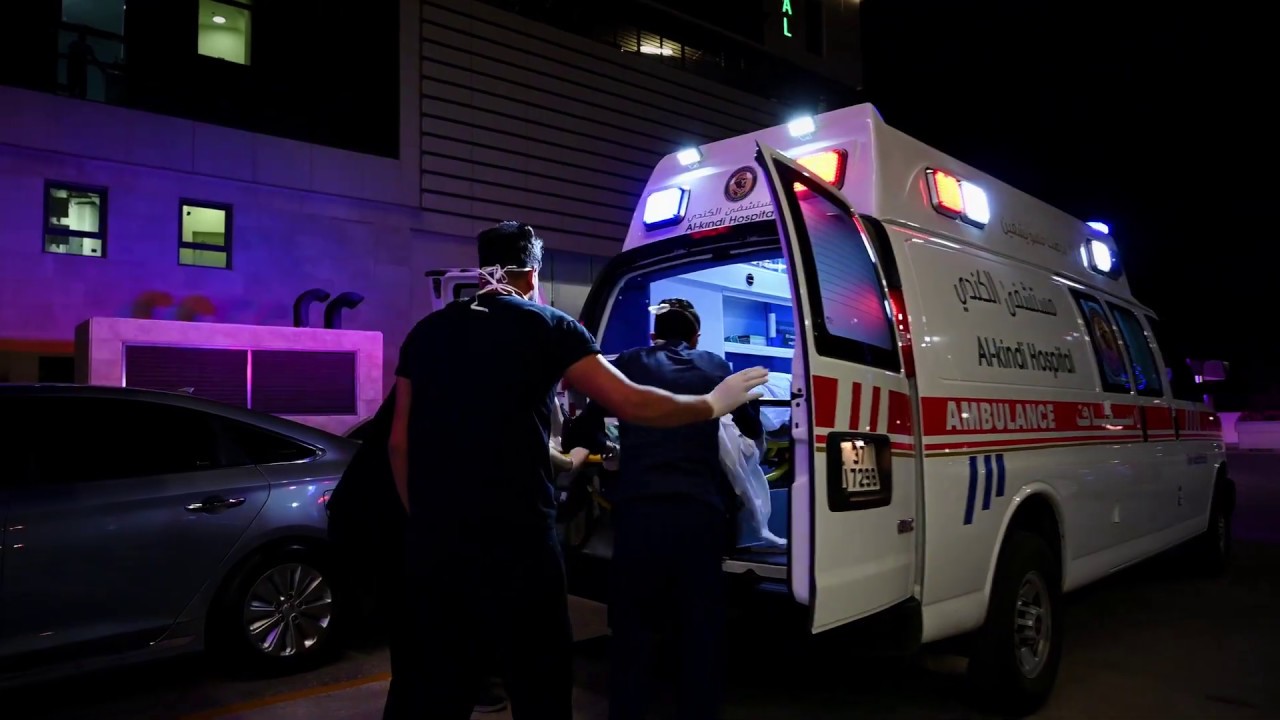 قسم الطوارئ - مستشفى الكندي