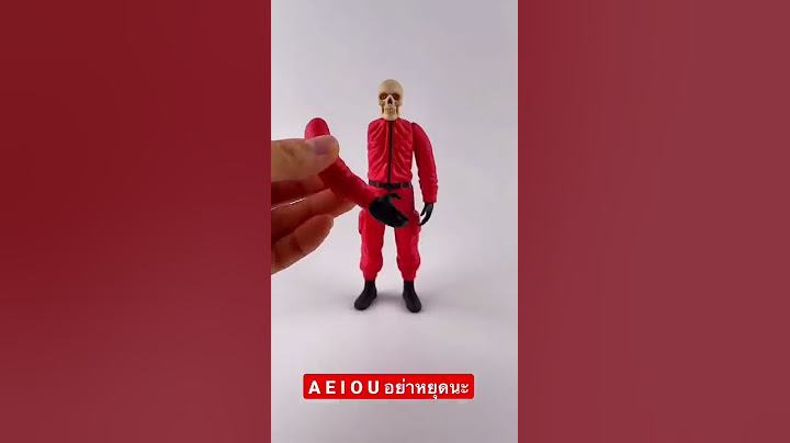 A E I O U อย่าหยุดนะ#ohmygodstudio #shorts #shortvideo #short #tiktok #tik #tiktokvideo