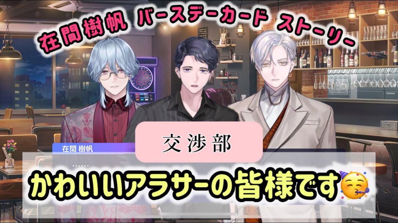 購入品紹介】買ってよかった！！参考になるかな…樹帆さんの香水