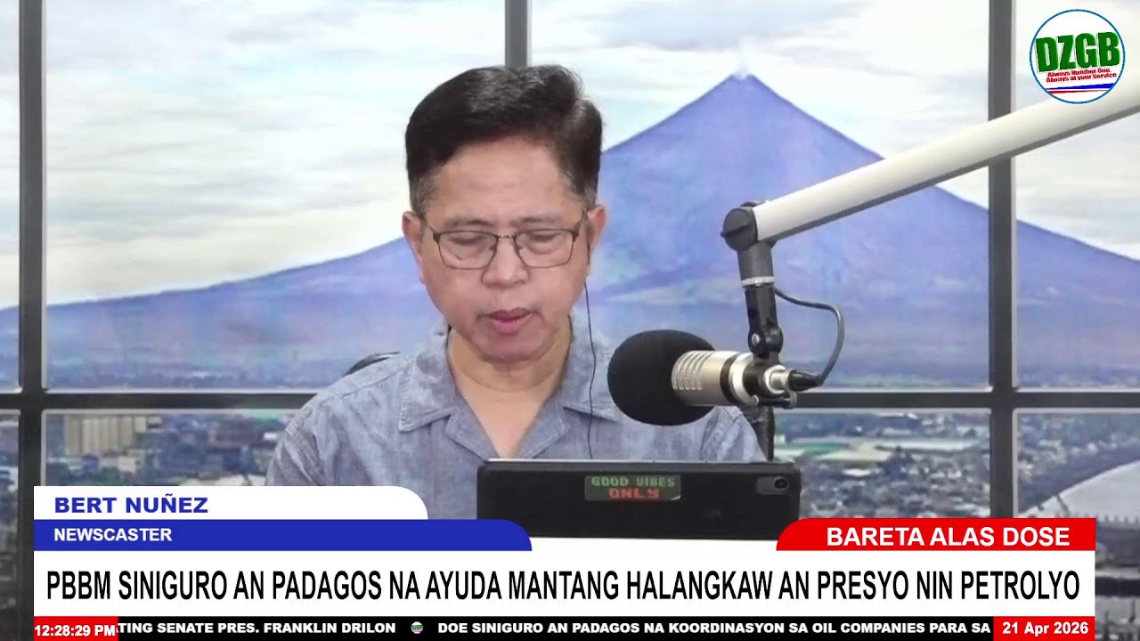 Uploads from DZGB Legazpi