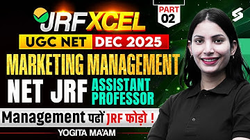 UGC NET Management Paper 2 | Marketing Management UGC NET By Yogita Mam | UGC NET Dec 2025 #2