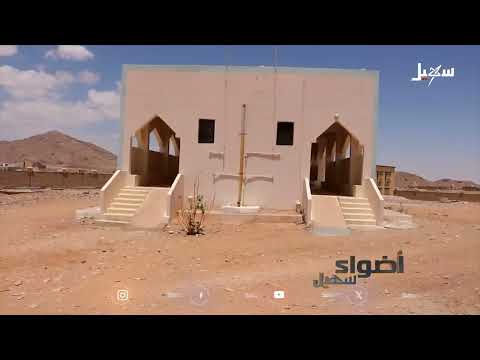 مستشفى العبر في حضرموت... تجهيزات مكتملة وإغلاق مستمر