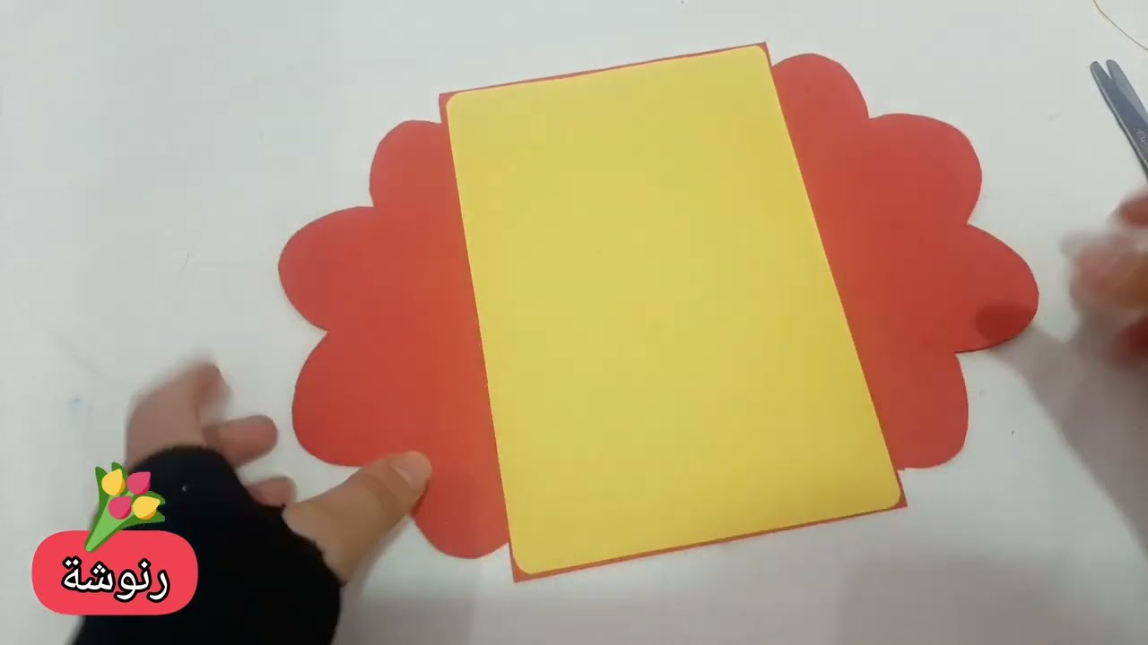 أبهروا أصدقائكم بأجمل مطوية مدرسية | كيفية صنع مطوية بسيطة وسريعة باستخدام ورق A4