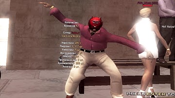 lcn - glendale - chavch [SAMP edit]