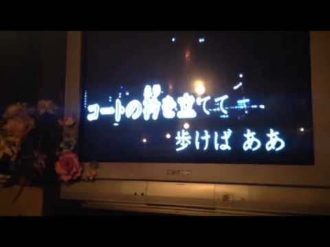 歌ってみた。稲垣潤一 ドラマチックレイン。
