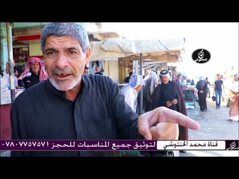 لماذا نقارن أنفسنا دائما بالآخرينهل هو الصواب ام الخطأ وجهة نظر