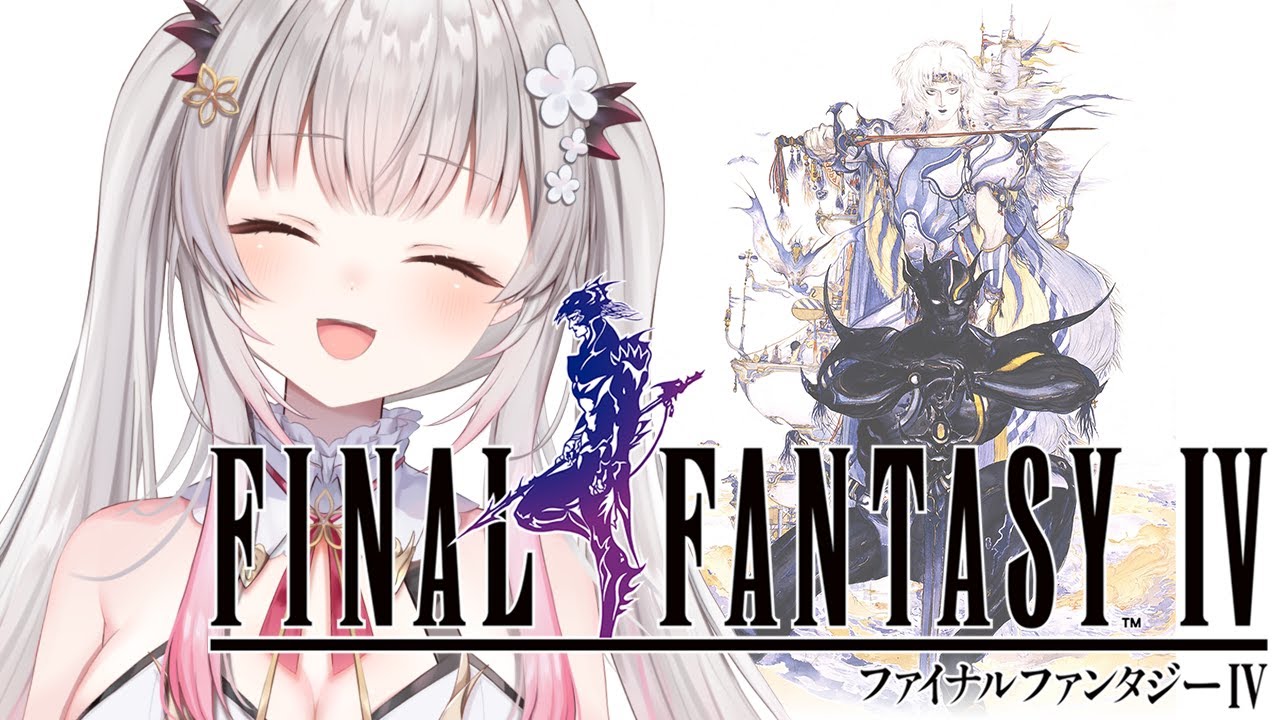 【FF4】エブラーナの洞窟から！超名作！ファイナルファンタジーⅣを初見でやってみます！#3【周防パトラ】