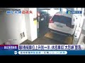 嚇死! 車從天降  愛車遭重摔 機械車位上升到一半 休旅車如&quot;大怒神&quot;墜落 網友喊: 超怕機械式停車│記者 游濤 何孟哲│【LIVE大現場】20240225│三立新聞台