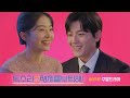 KBS2 독수리5형제를부탁해 OST 스페셜 원픽 더 좋은 날에 A Better Day S 유럽 ULUV 엄지원 안재욱 최대철 김동완 윤박 이석기 김승윤 KBS2 독수리5형제를부탁해 OST 스페셜 원픽 더 좋은 날에 A Better Day S 유럽 ULUV 엄지원 안재욱 최대철 김동완 윤박 이석기 김승윤