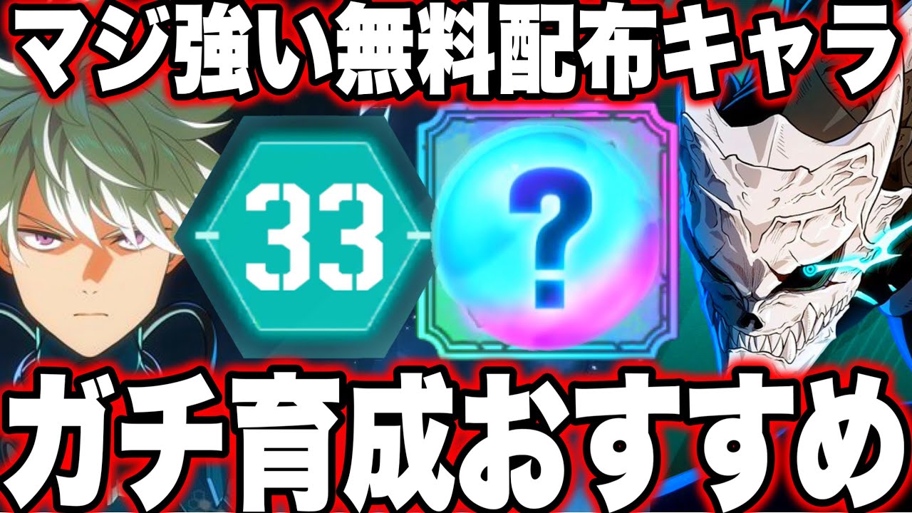 カヲルページ ONE PIECE TCG Sleeves: Koala Leader Sleeves X60pcs - Etsy