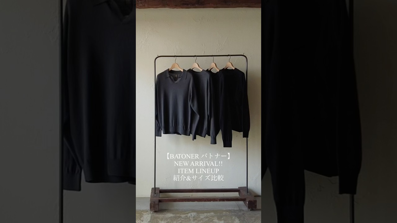 Men SILK POLO SKIPPER - BATONER｜ONLINE STORE