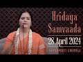 Hridaya samvaada with anandmurti gurumaa  28 april 2024