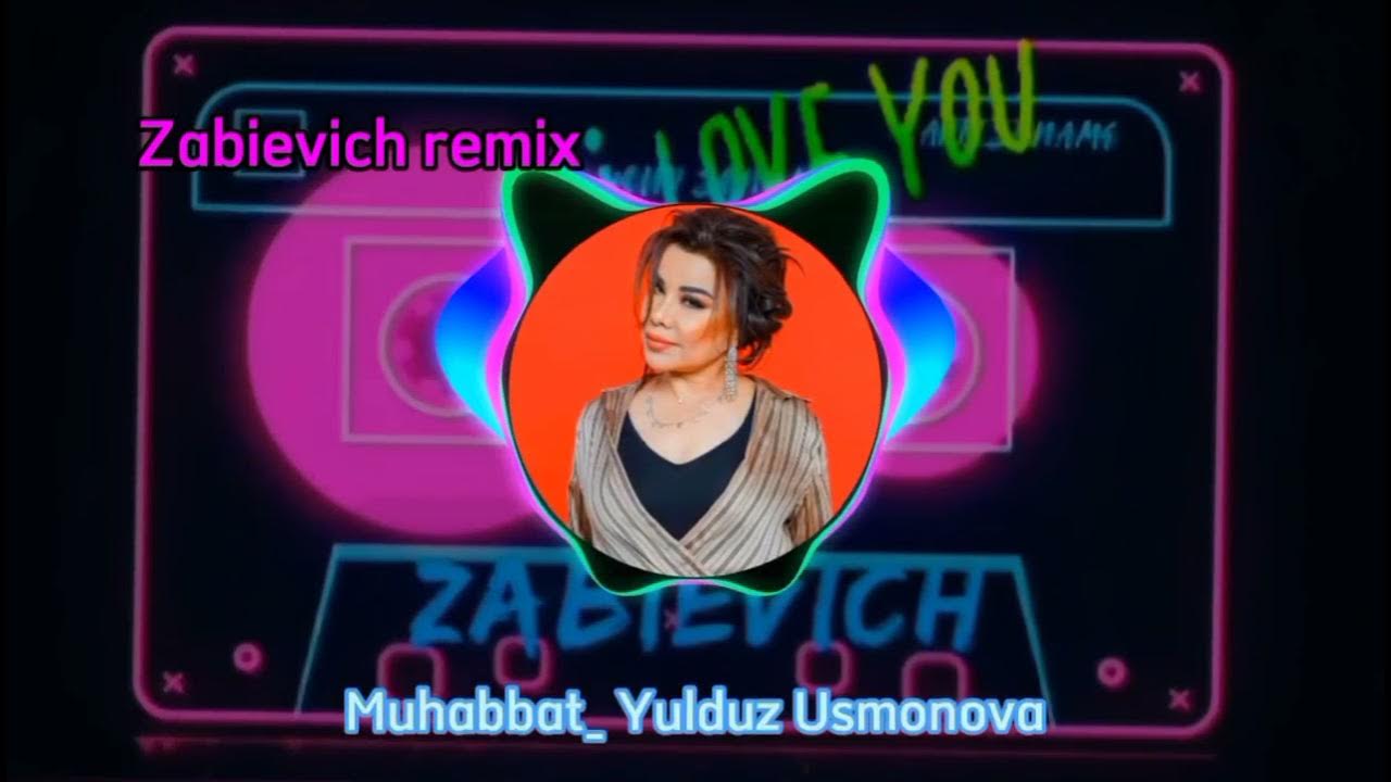 Мухаббат ремикс. Мухаббат ремикс. Рухия байдукенова. Мухаббат ремикс. Vaqt bebaho.