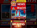 क्रिप्टो यूज़र्स सावधान WazirX ने किया बड़ा ऐलान 🔥Crypto Market🔥 WazirX ने कई टोकन हटा दिए एक्सचेंज