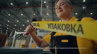Реклама Яндекс Маркет | Для продавцов | Реклама 2022