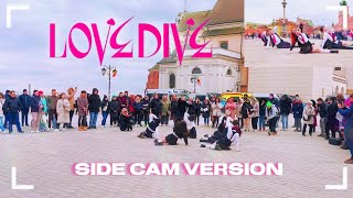 [KPOP IN PUBLIC | SIDE CAM] IVE 아이브 ’LOVE DIVE’ Dance Cover by Majesty Team, FENGX & Daver Up