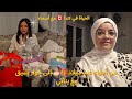 فلوق من أجواء عيد الميلاد إلى حوار شيق و صريح على الزواج   