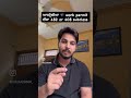 Australia Work Permit scm #trending #update #youtubeshorts #reels #viral #immigration #online #edit