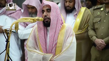 ‏تلاوة فضيلة الشيخ د.عبدالله الجهني‬⁩ من صلاة المغرب 17 جمادى الآخرة 1439هـ  ‏⁧‫