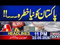 Iran US War | Heavy Rain Alert in Pakistan | New Petrol Price | 11 PM News Headlines | News One
