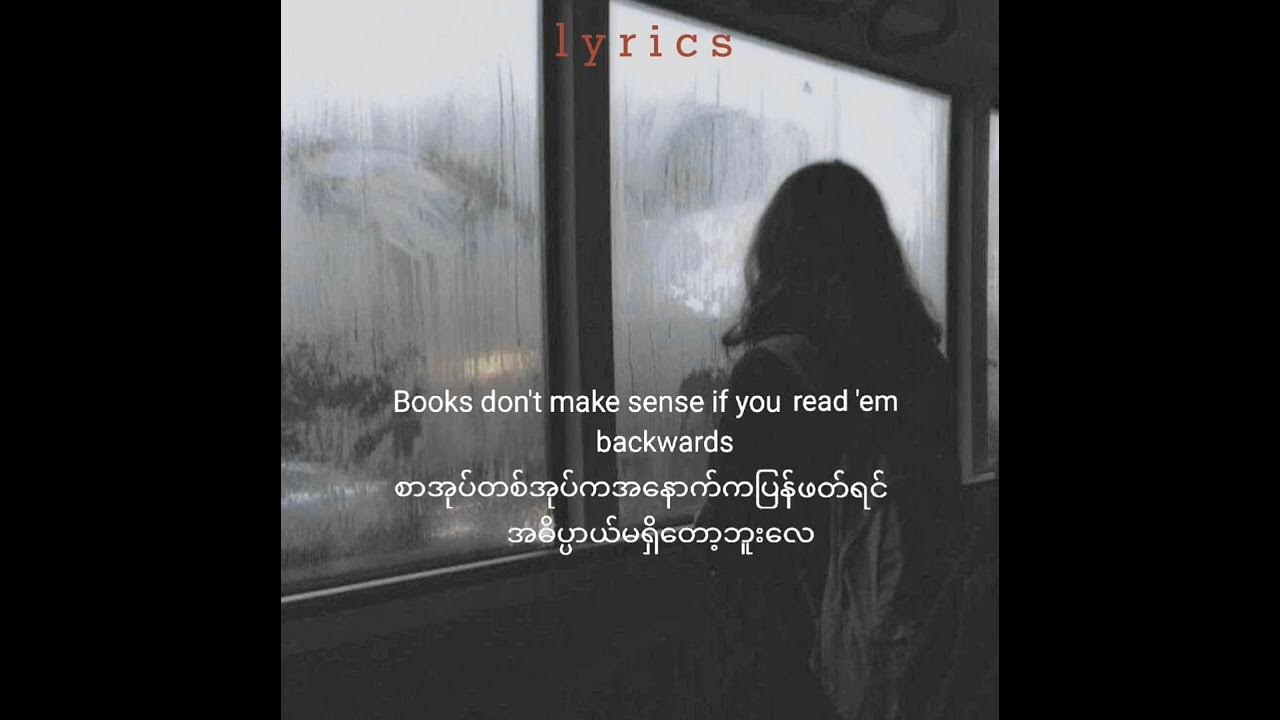 Billie Eilish party favor (EngMmsub)song lyrics YouTube