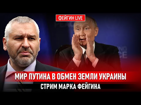 YouTube видео