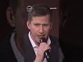 🎁 #SNL50TheHomecomingConcert #TheLonelyIsland #AndySamberg #Shorts