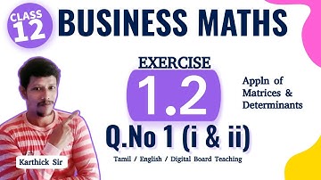 12th Business Maths exercise 1.2 1st sum | Chapter 1 | Class 12 Business maths sum 1 | Samacheer