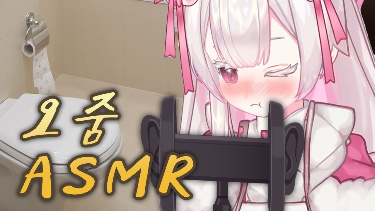 아니 키리누키면 이런 거 올리는 거 맞잖아...