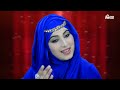 New Heart Touching Naat 2019 - Allah Ke Nabi Mustafa - Gulaab - Beautiful Naat -Hi-Tech Islamic Naat Mp3 Song