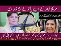 Pakistani Media CRIES on Maryam Nawaz Japan Tour 😢