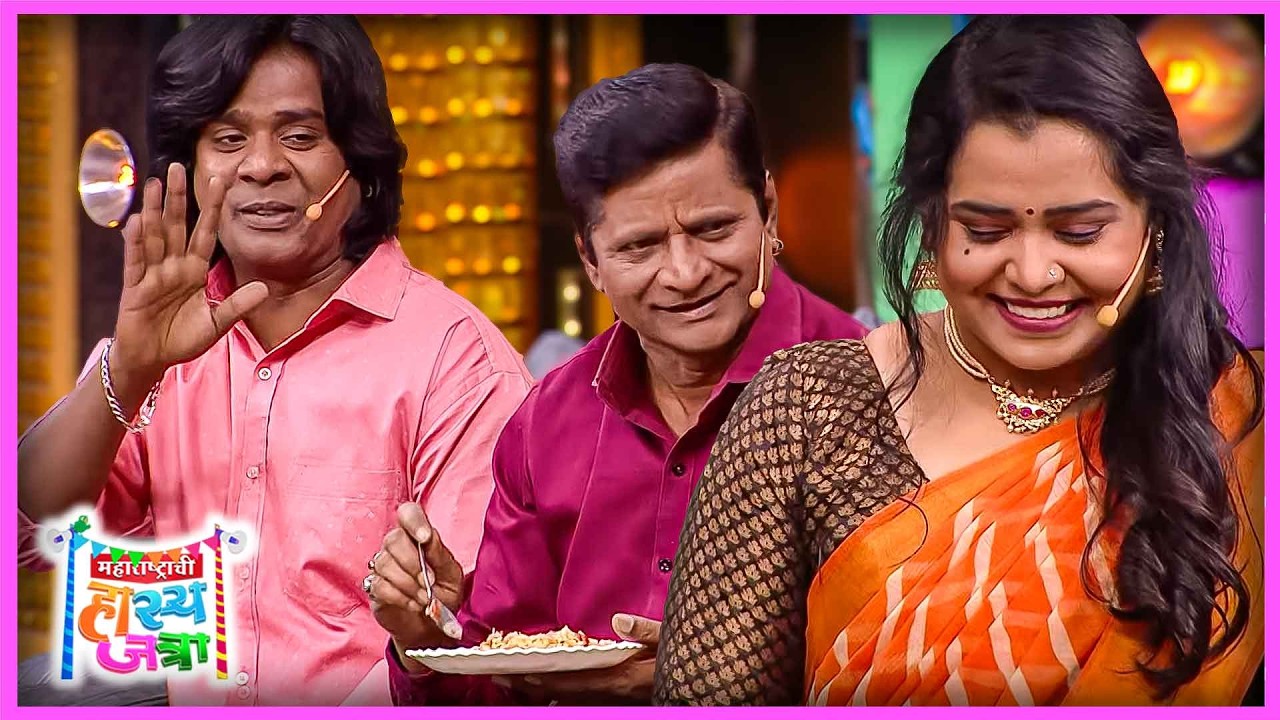 शूटवर खऱ्या वाघाला बघून चोघुली टरकली | समीर, प्रसाद,ओंकार | Hasya Jatra महाराष्ट्राची हास्यजत्रा 393