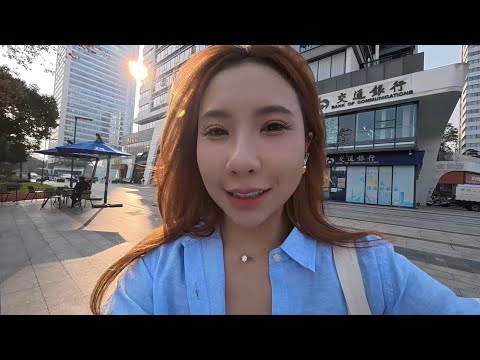出国进修 Day 3 ｜ Daily Vlog - 转行了吗？