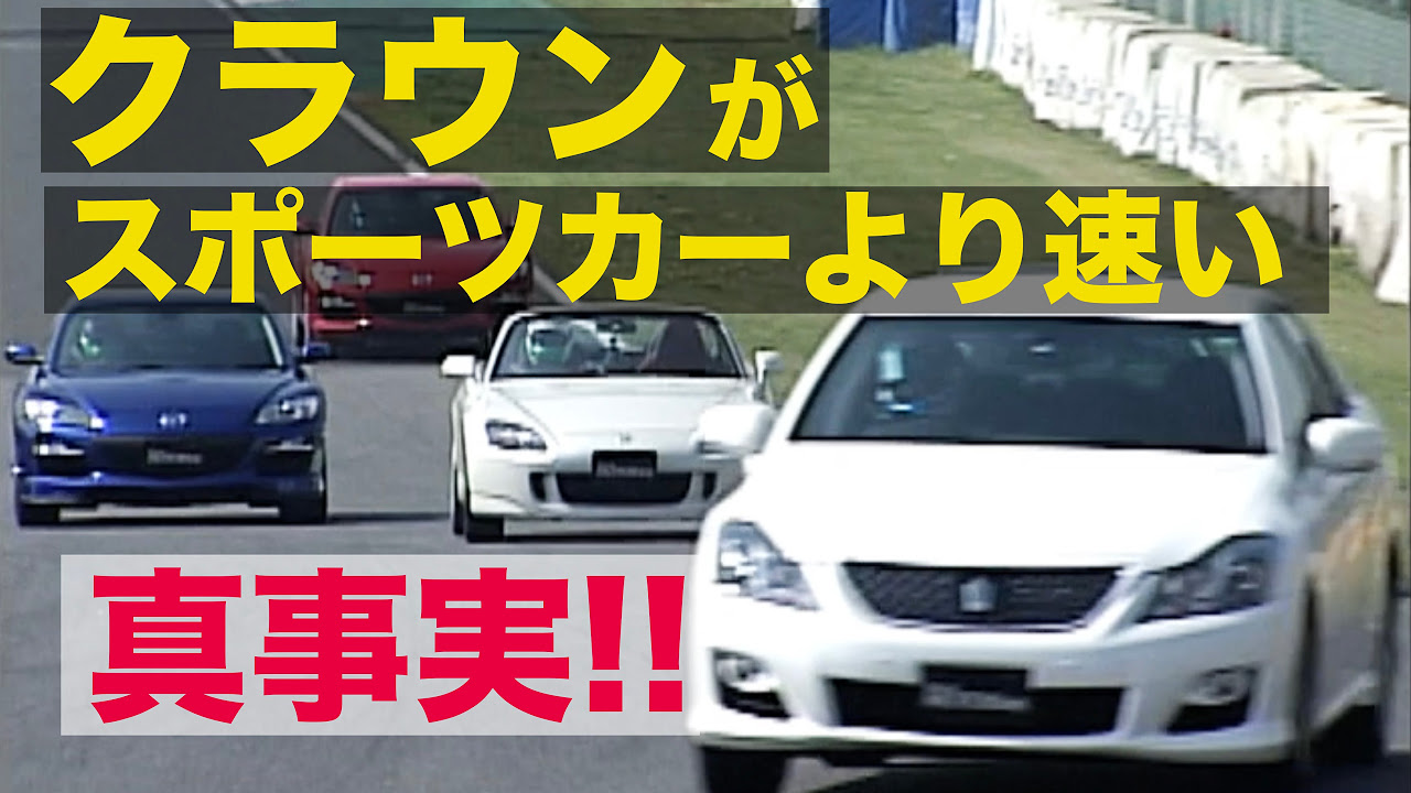 Number スポーツカー対決 軽スポーツがガチで熱かった!! 打倒ロードスターBATTLE【Best