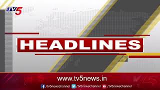 6AM News Headlines | TV5 News