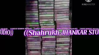 Sahara tere intezaar ka hai) best Jhankar Song 🎶🎶))