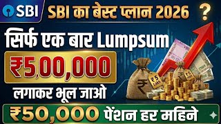 SBI Best Mutual Funds 2026 | Top SBI Lumpsum Plans 2026 | Best SBI Lumpsum Mutual Funds