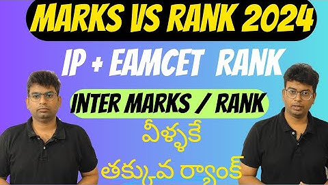 inter marks vs eamcet rank|#apeamcet #apeamcet2024